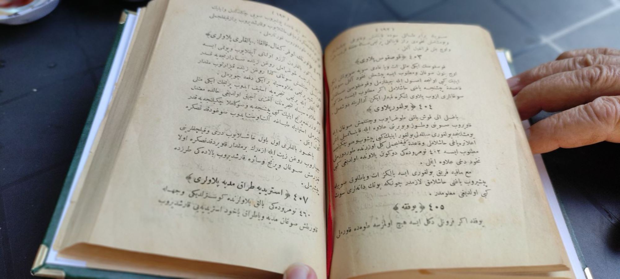 300 yıllık kitap bulundu! Peki o kitapta ne yazıyor?