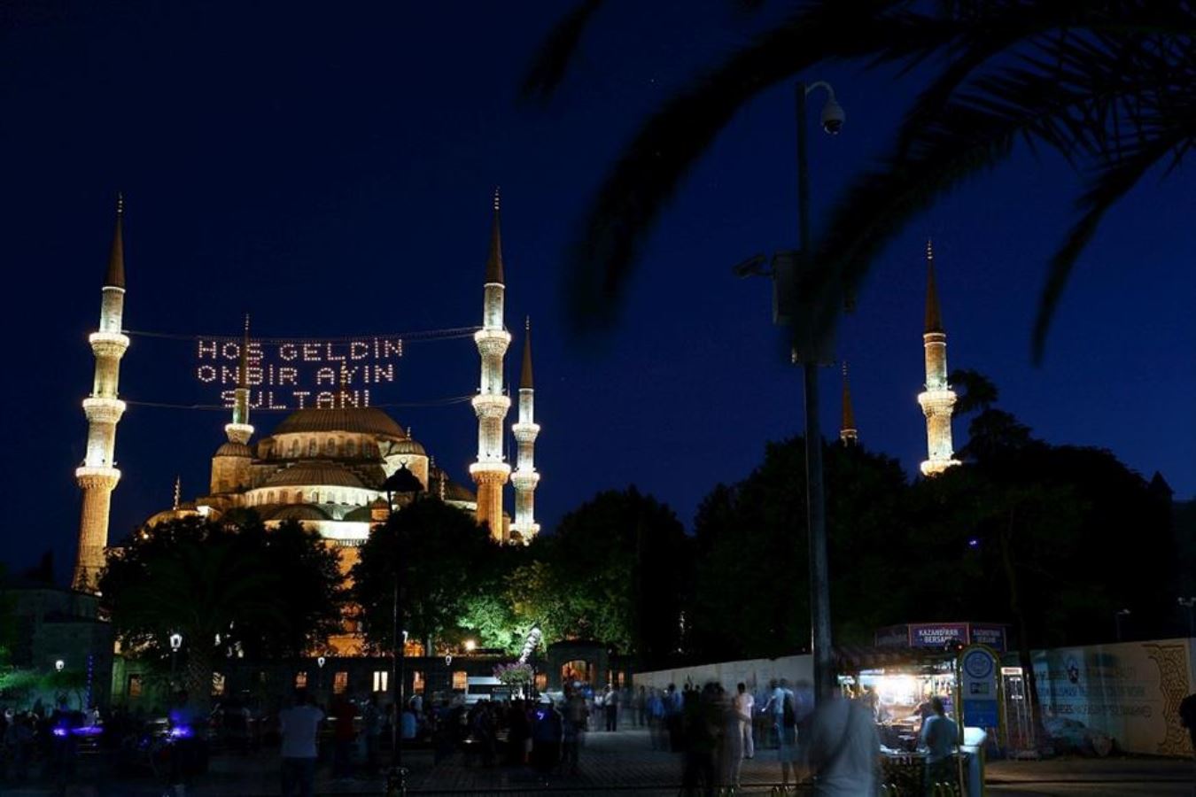 23 Mart 2023 iftar saatleri! İstanbul, Ankara, İzmir iftar vakti ne zaman?  Tüm illerin iftar saatleri