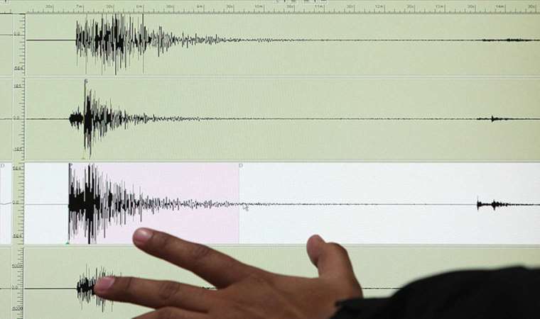 Son depremler! Deprem mi oldu? 30 Temmuz 2023 nerede, ne zaman deprem oldu?