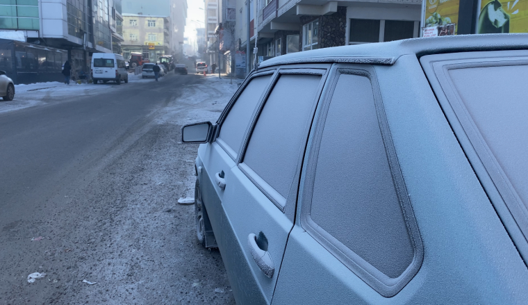 Türkiye’nin en soğuk yeri belli oldu: Eksi 32 derece...