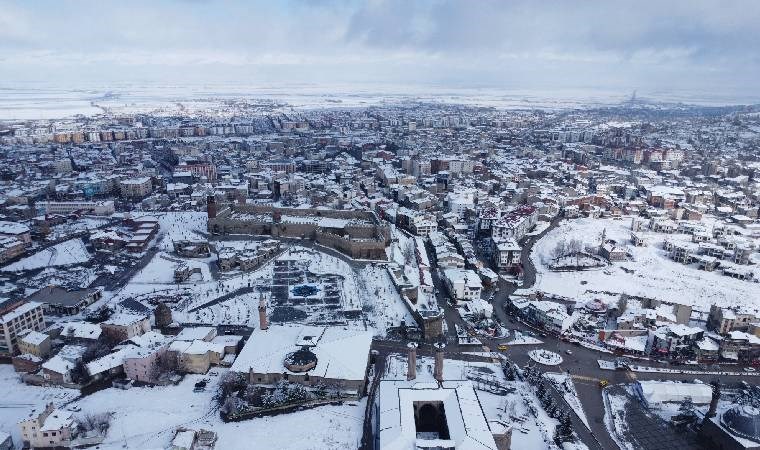 Erzurum'un ilçeleri! Erzurum'un kaç ilçesi var? Erzurum'un ilçe nüfusları kaç? Erzurum'un ilçe belediyeleri hangi partiden?