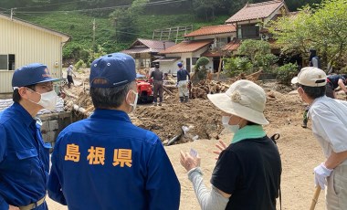 Japonya’yı vuran sel ve heyelan felaketinde ölü sayısı 18'e yükseldi