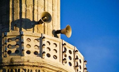 Yangınlara karşı müftülük devrede: Minarelerden 'yağmur duası' okundu