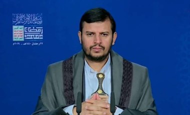 Yemen'deki Husilerden Yemen'den İsrail'e 'ABD' tehdidi: Çatışmalara müdahil olursa savaşa hazırız!