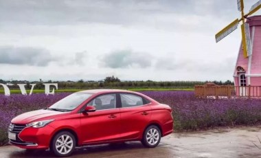 Changan yeni elektrikli araçları için bir fabrika daha kuruyor