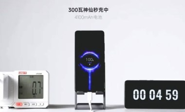 Xiaomi'den 5 dakikanın altında yüzde 100 şarj eden teknoloji