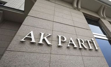 AKP'li isimden 'duaya devam' açıklaması