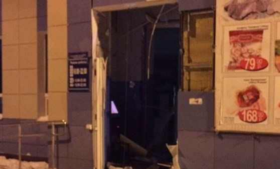 ATM hırsızları AVM'yi havaya uçurdu!