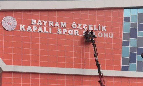 Tepkiler ses getirdi! AKP'li vekilin ismi kaldırıldı