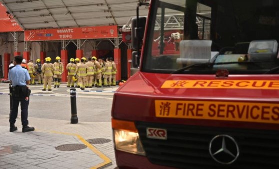 Hong Kong'daki Dünya Ticaret Merkezi'nde yangın