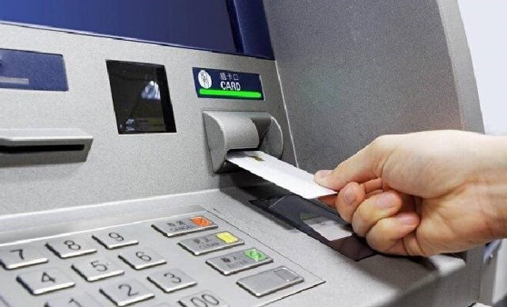 ATM'lerden para çekiminde yeni dönem: 1 Ocak'ta başlıyor