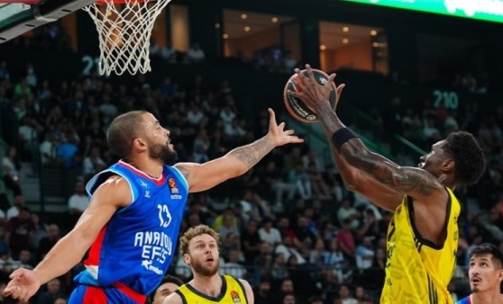 Fenerbahçe Beko - Anadolu Efes maçı ne zaman, saat kaçta, hangi kanalda? Şifresiz mi?