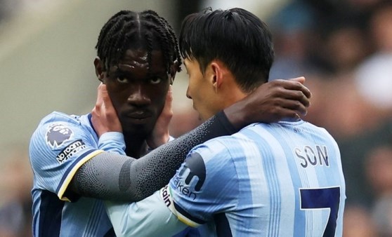 Coventry City - Tottenham maçı ne zaman, saat kaçta, hangi kanalda? Şifresiz mi?